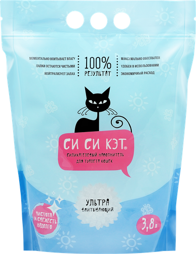 

Наполнитель для кошачьего туалета Си Си Кэт силикагелевый для туалета кошек 3.8 л
