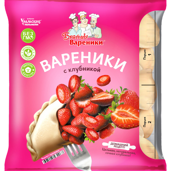 Вареники Братцы Вареники с клубникой замороженные