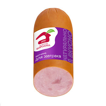 Ветчина варёная Мясной Дом Бородина Для завтрака