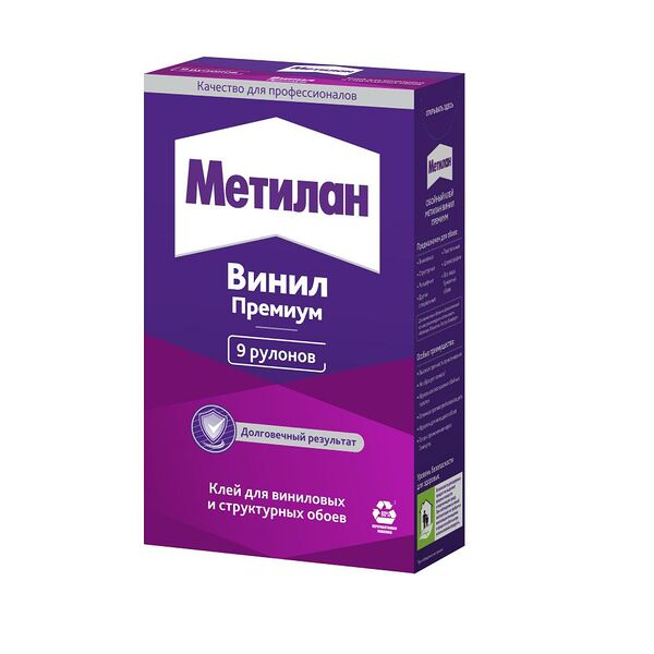 Клей Метилан Винил Премиум, без индикатора, 250 г