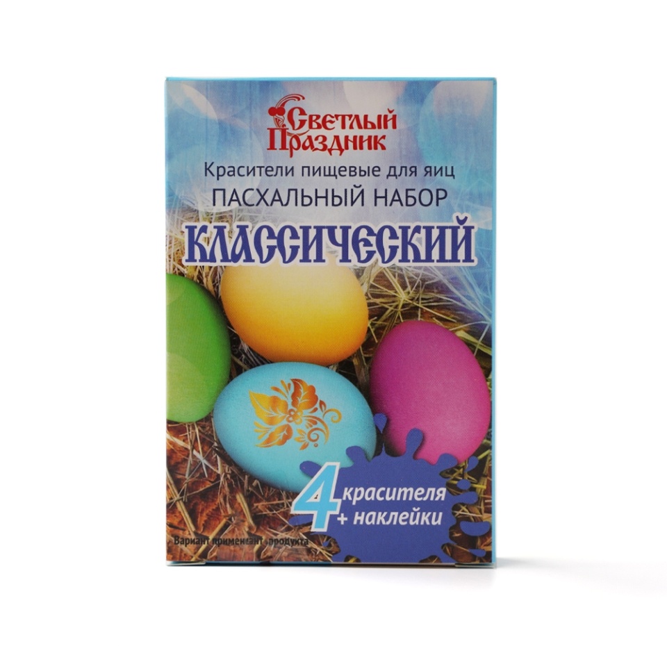 

Пасхальный набор Светлый праздник красителей для яиц Классический 5.2 г