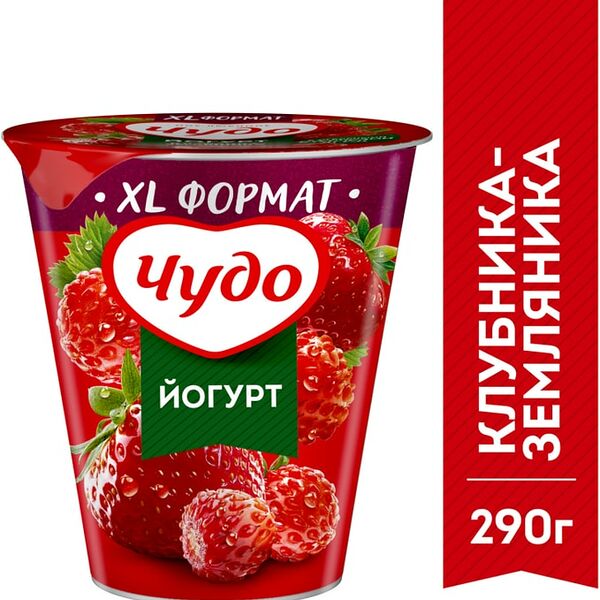 Йогурт Чудо Клубника-Земляника 2% 290г
