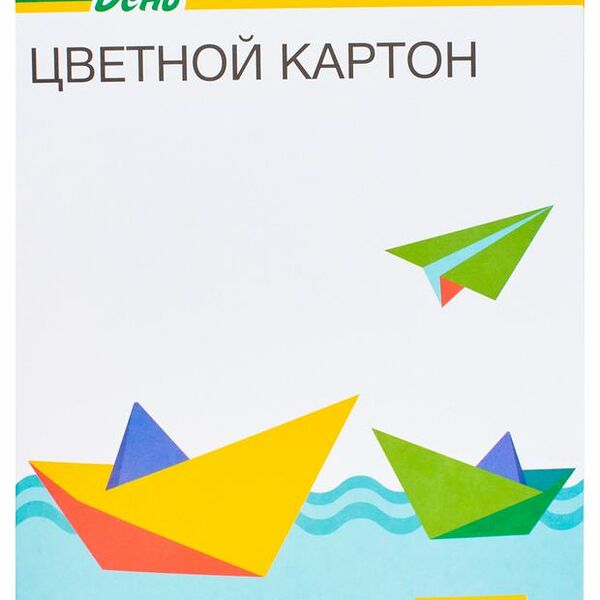 Цветной картон Каждый День 8 цветов, 8 л