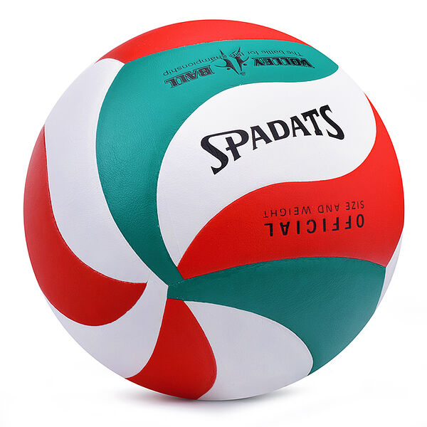 Мяч волейбольный