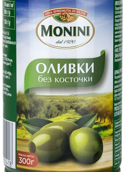 Оливки Monini без косточки 300г