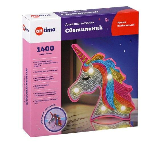 Алмазная мозаика-светильник Единорог