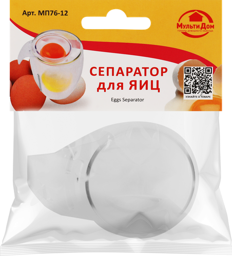 

Сепаратор для яиц Мультидом полистирол МП76-12