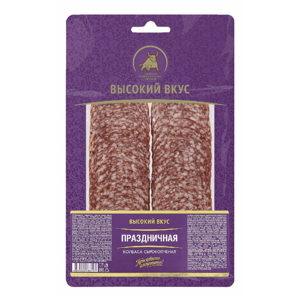 Колбаса сырокопченая Высокий вкус Праздничная нарезка 100г