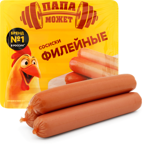 

Сосиски ОСТАНКИНО Филейные, 400г
