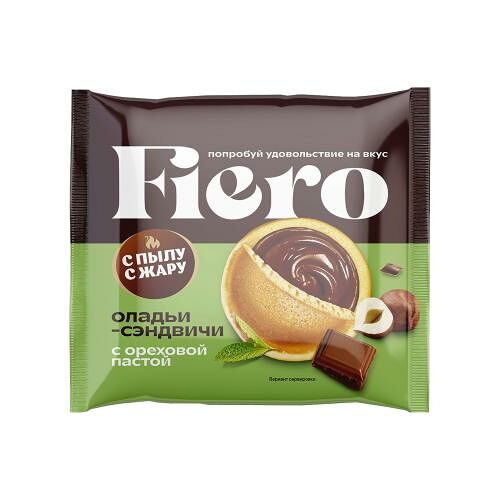 Оладьи Fiero С пылу с жару с ореховой пастой 60 г