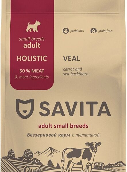 Сухой корм для собак Savita для малых пород с телятиной 4кг