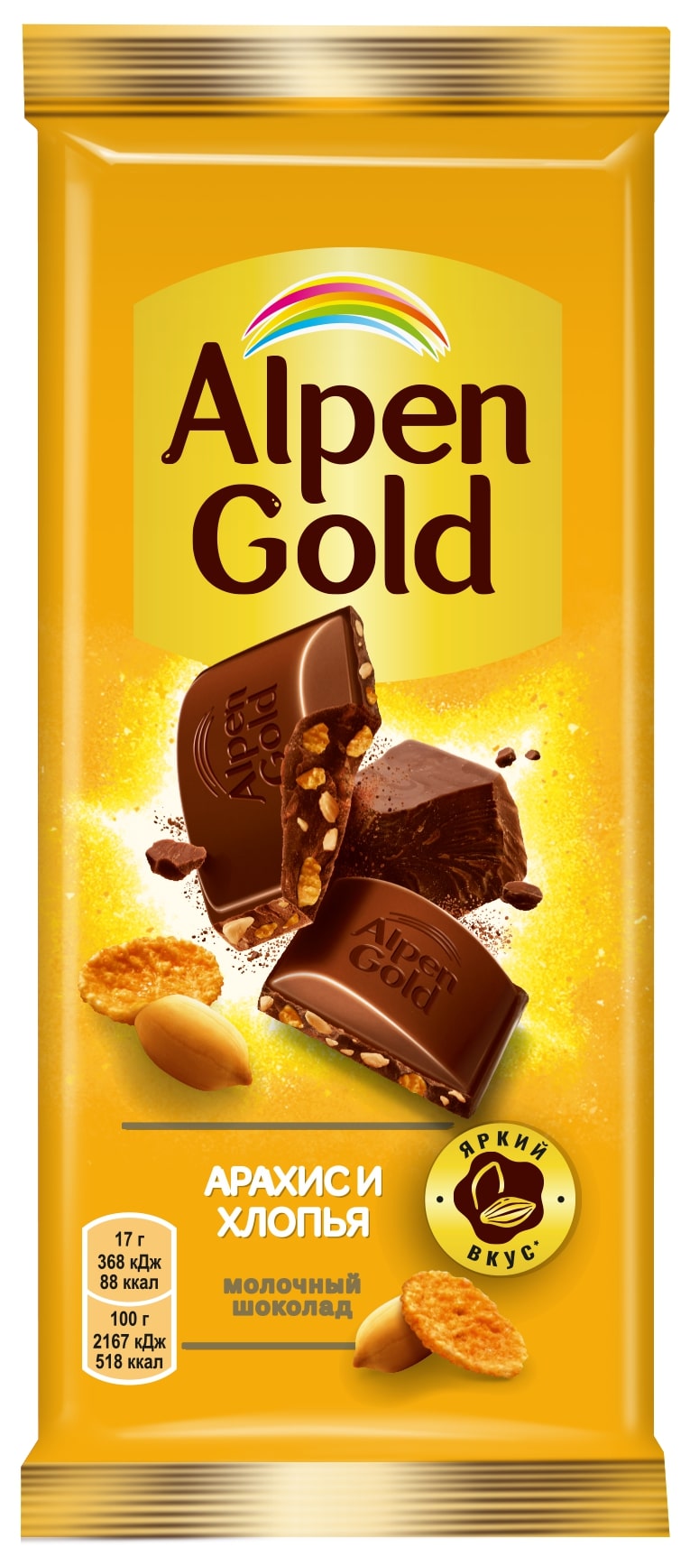 

Шоколад Alpen Gold молочный с арахисом и кукурузными хлопьями 85 г