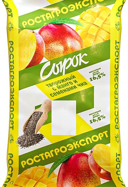 Сырок творожный РостАгроЭкспорт с сахаром, манго и семенами чиа 16.5% 90г
