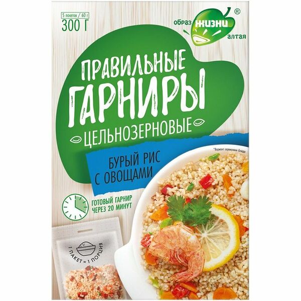 Рис Образ жизни Алтая бурый с овощами 300г
