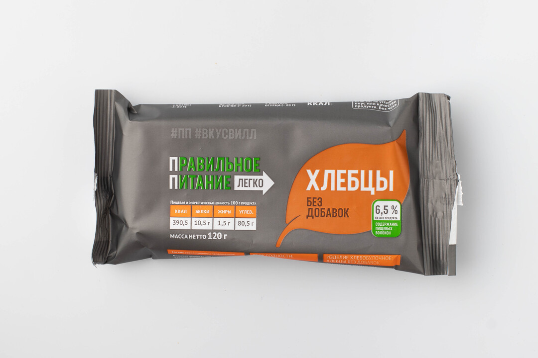 

Хлебцы без добавок