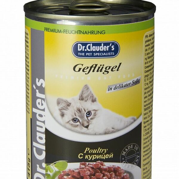 Dr.Clauder's консервы для кошек с курицей