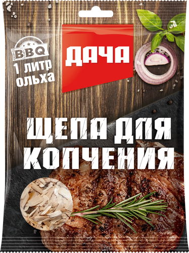 

Щепа для копчения Дача ольховая 1 л 200 г