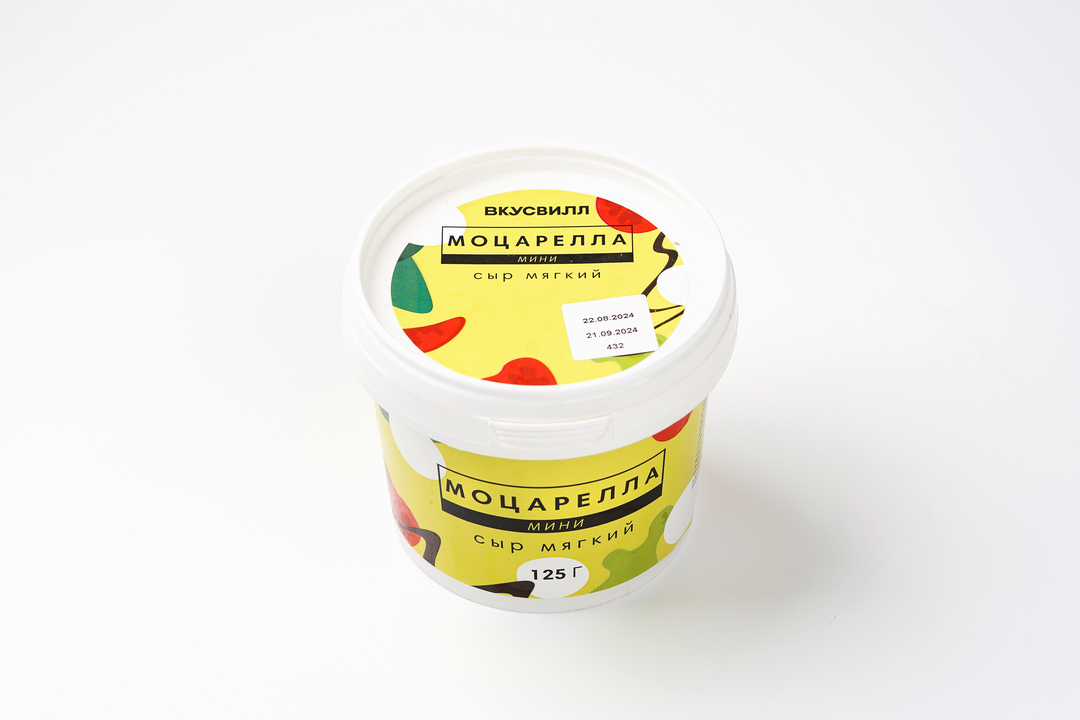 

Сыр мягкий "Моцарелла" мини 125г