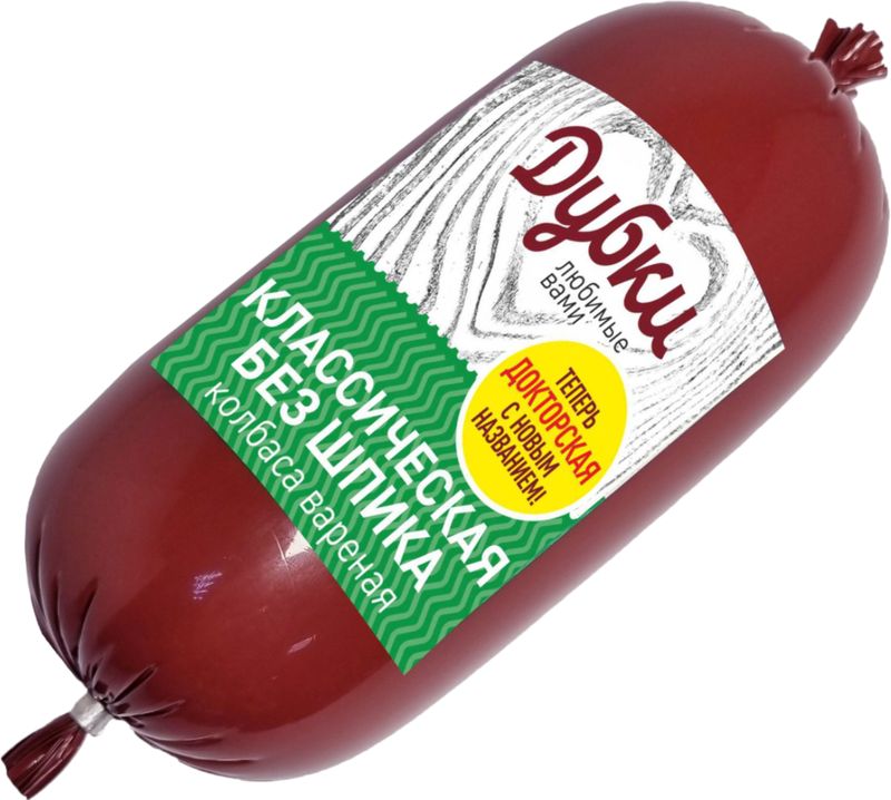 

Колбаса Дубки Классическая без шпика вареная, 0.5 кг