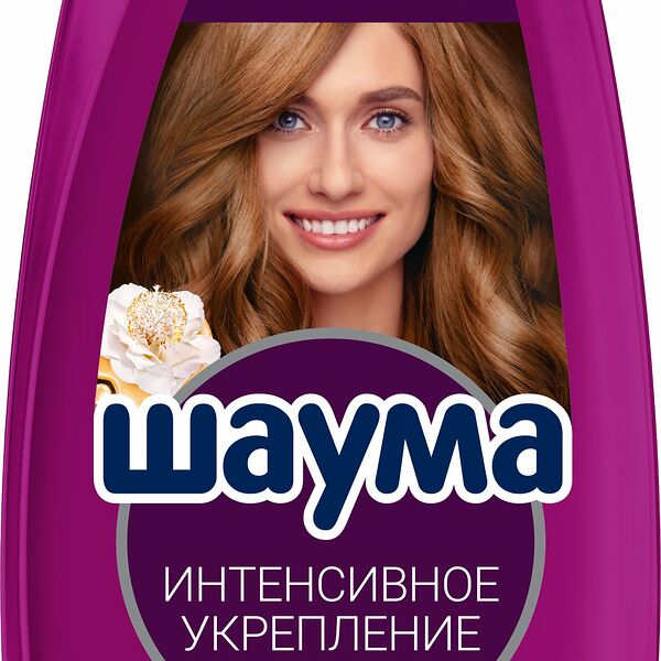 Шампунь Шаума Интенсивное Укрепление для тонких и ослабленных волос