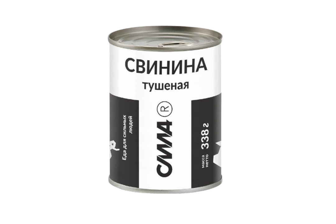 

Свинина тушеная Сила высший сорт, ГОСТ, 338 г