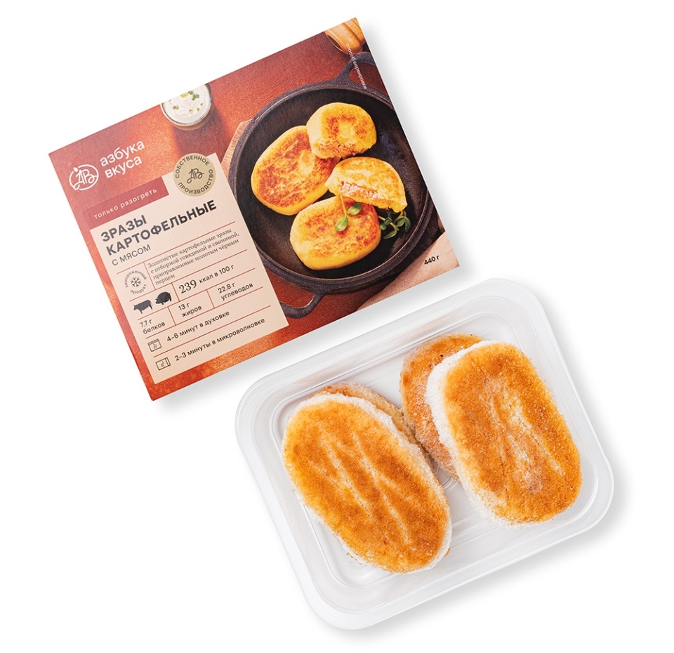 

Зразы картофельные Азбука вкуса с мясом замороженные 440 г