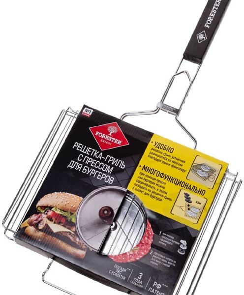 Решетка-гриль Forester и пресс для бургеров
