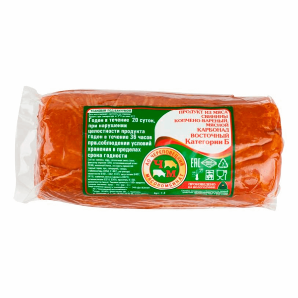 Карбонад варено-копченый Череповецкий мясокомбинат Восточный, весовой 