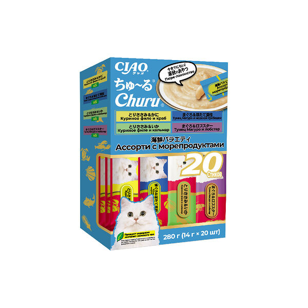 Лакомство для кошек пюре Pon Churu ассорти с морепродуктами 14гх20 шт