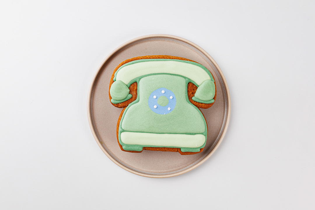 

Пряник У меня зазвонил телефон, 1шт, в ассортименте, 70 г