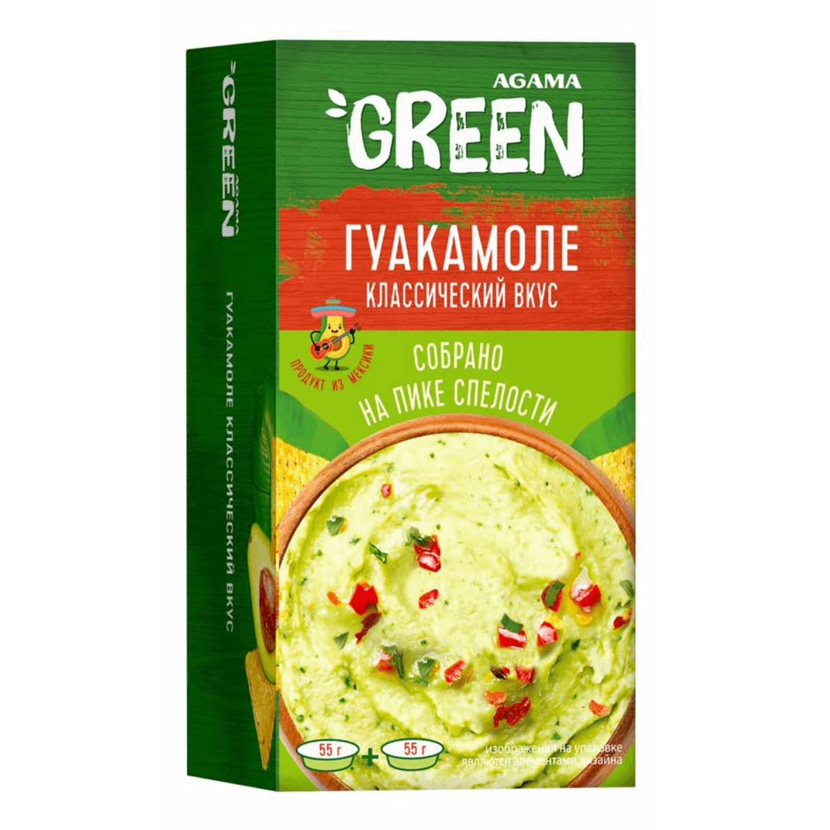 

Соус Agama Green Гуакамоле 110 г