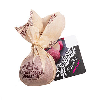 Сыр Gerberg knolle с малиной 50 % Василеостровская Сыроварня