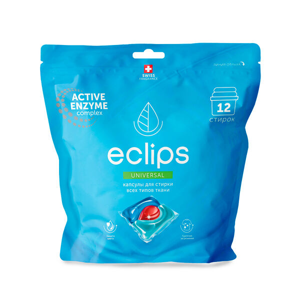 Капсулы для стирки Eclips Universal 12шт
