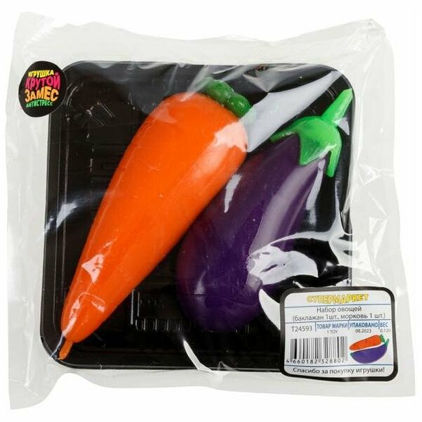 Игрушка-антистресс 1Toy Крутой замес Супермаркет Баклажан и морковь