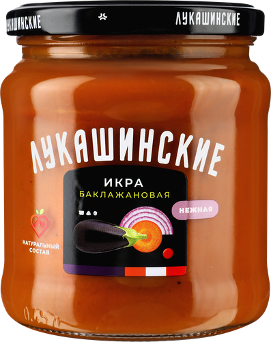 

Икра Лукашинские Баклажановая Нежная 460 г