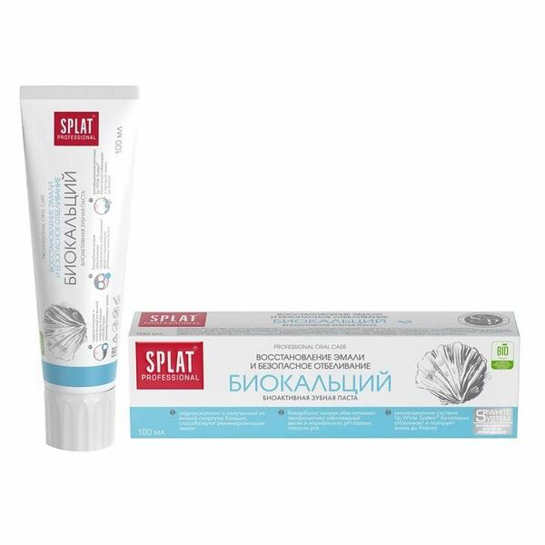 Зубная паста Splat Биокальций, 100 мл