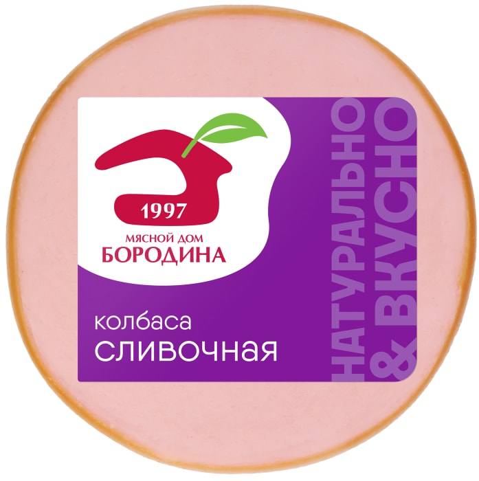 

Колбаса Мясной дом Бородина Сливочная вареная 400 г