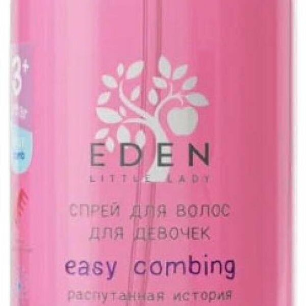 Спрей для волос Eden легкое расчесывание Распутанная история