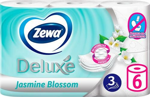 Туалетная бумага Zewa Deluxe Жасмин 3 слоя 6 рулонов
