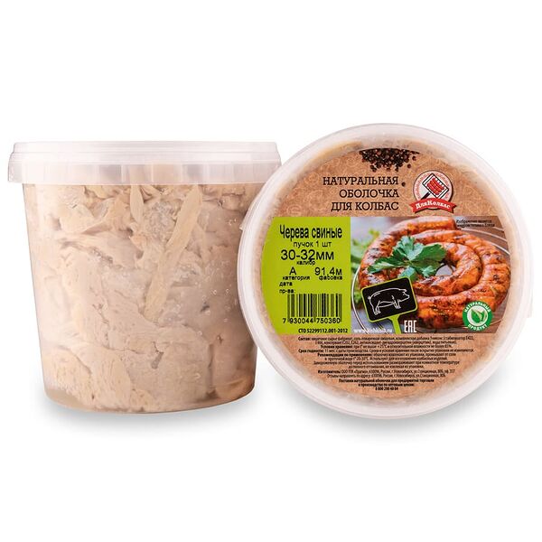 Черева свиная Для Колбас 30-32 мм, 91.4 м