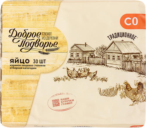 

Яйцо куриное Доброе Подворье столовое Традиционное СО 30 шт
