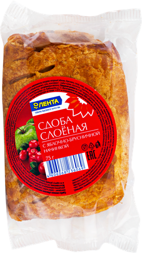 

Сдоба слоеная ЛЕНТА с яблочно-брусничной начинкой, 75г