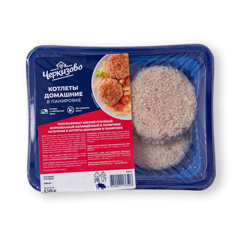 

Котлеты Черкизово Домашние в панировке охлажденные, 340 г