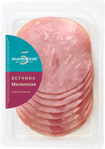 

Ветчина Знаменский ветчинный дом Миланская сырокопченая 100 г