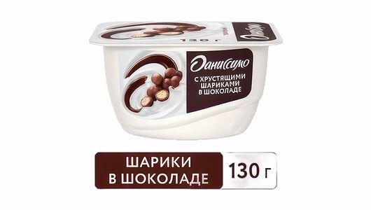 Творожок Даниссимо с хрустящими шариками в шоколадной глазури 7.2%, 130 г