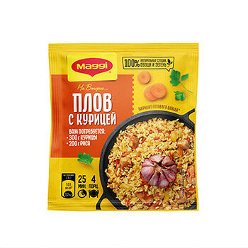 Смесь сухая для приготовления плова с курицей на второе ТМ Maggi (Магги)