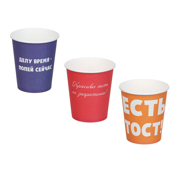 Набор стаканов бумажных BY Капитан Весельчак серия приколы 6 шт., 220 мл в ассортименте