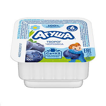 Творог детский фруктовый Агуша Черника 3.9% с 6 месяцев, 100г