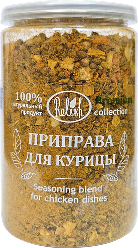 

Приправа Relish для курицы 120 г