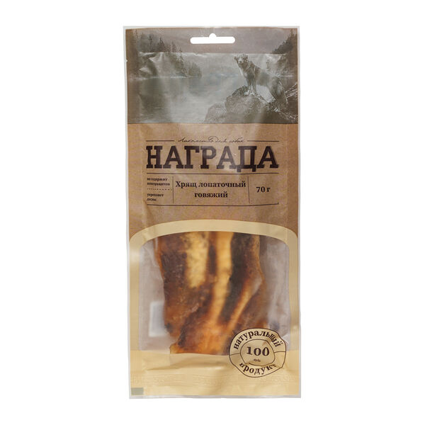 Лакомство для собак Хрящ лопаточный